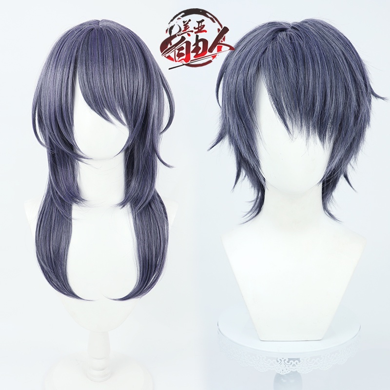 ZYR Path to Nowhere คอสเพลย์ วิกผมคอสเพลย์ Zoya