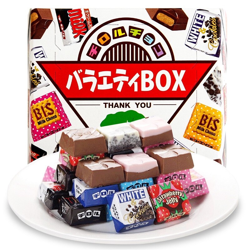 ♞,♘,♙ขนมนำเข้าจากญี่ปุ่น มัตสึโอะทิโรล แซนวิชคละช็อคโกแลต กล่องของขวัญ ขนมวันวาเลนไทน์สำหรับแฟน