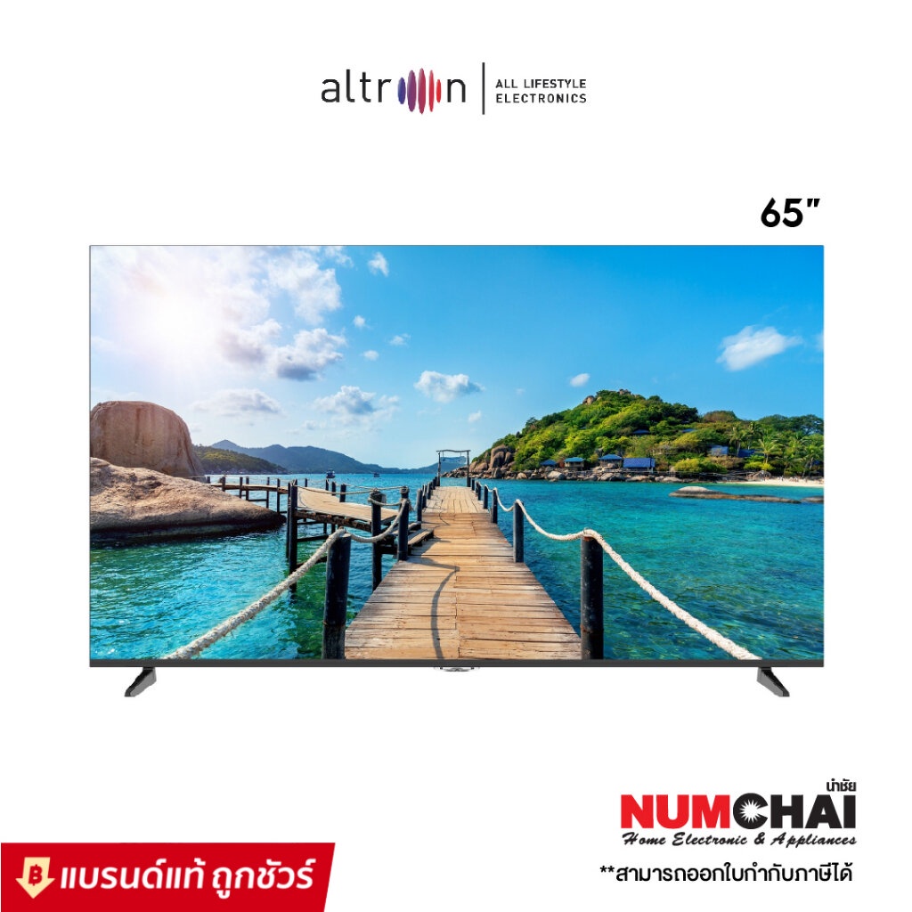 ทีวี ALTRON TV UHD LED webOS 65 นิ้ว (4K, Smart TV, Megic Remote, Disney+, Netflix) รุ่น LTV-6504