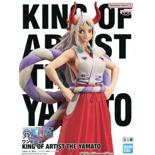 Figure Yamato One Piece KING OF ARTIST ของแท้จากญี่ปุ่น