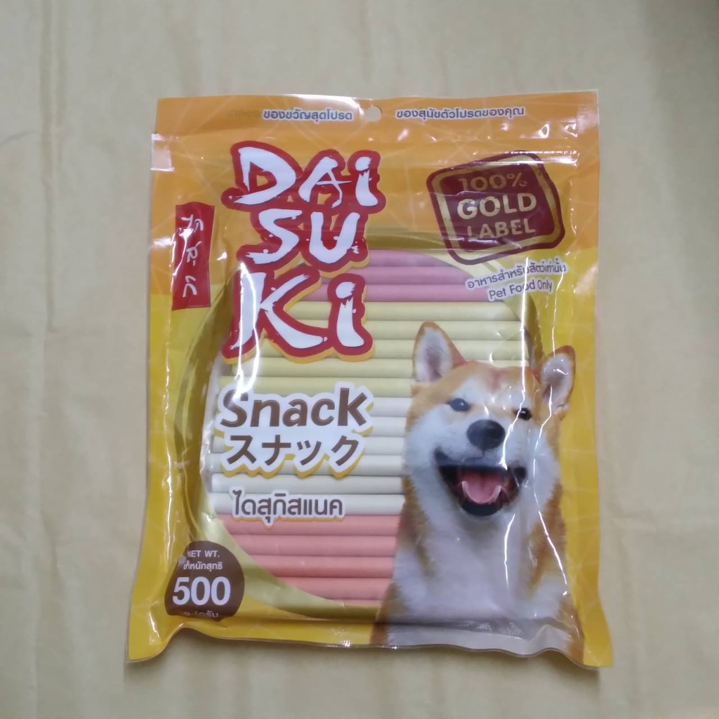 Daisuki سكاكر طرية دائرية 500 غ — صورة 6