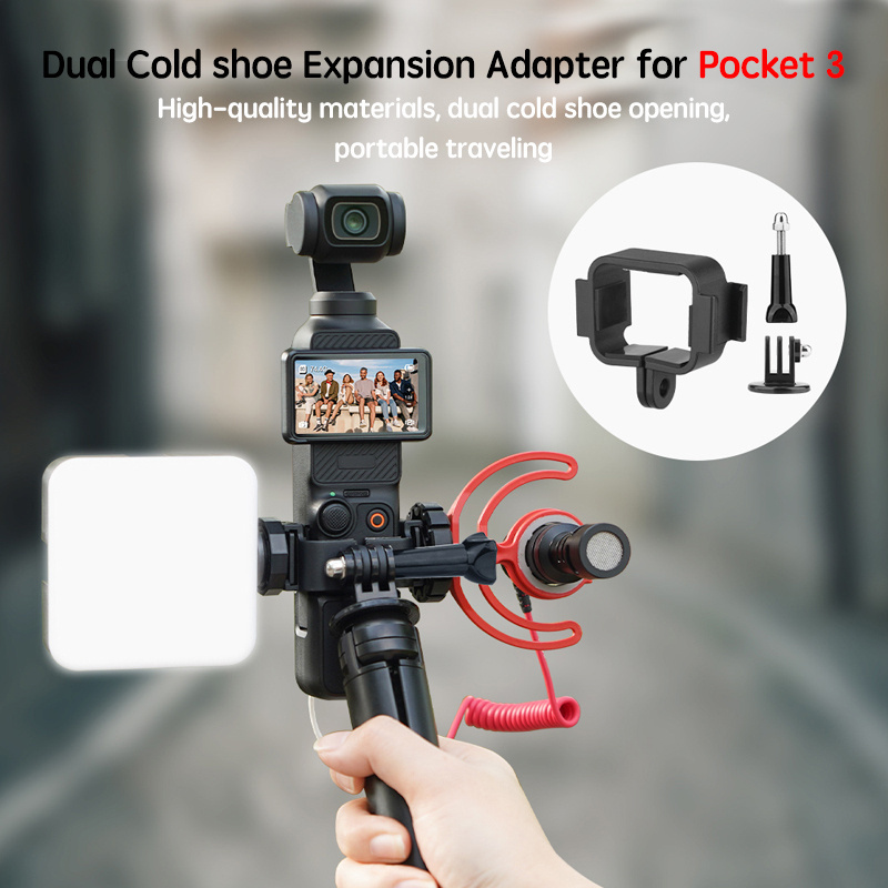 อะแดปเตอร์ฐานขยาย กรอบป้องกัน สําหรับ DJI OSMO POCKET 3