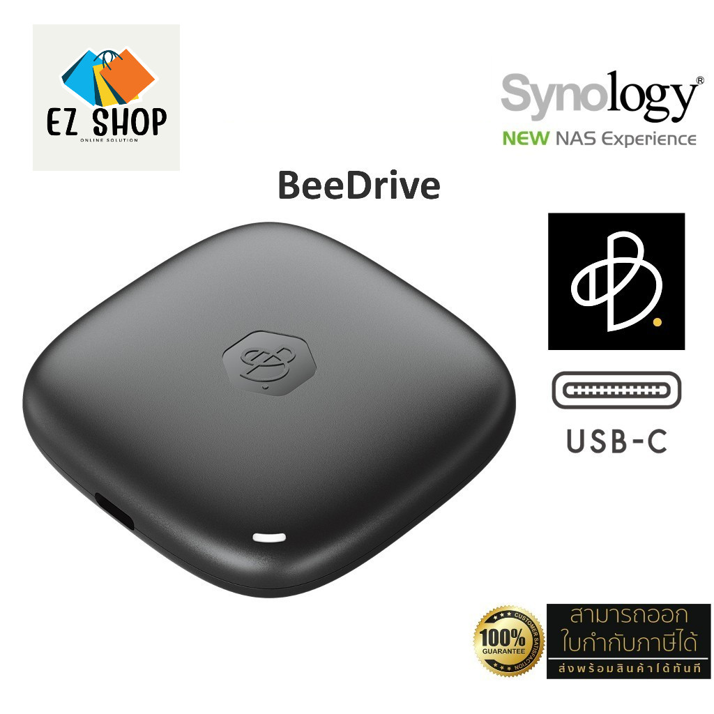 Synology BeeDrive 1TB - 2TB Personal backup hub, Built-in SSD and USB 3.2 Gen 2 (10Gbps) Type-C ประก