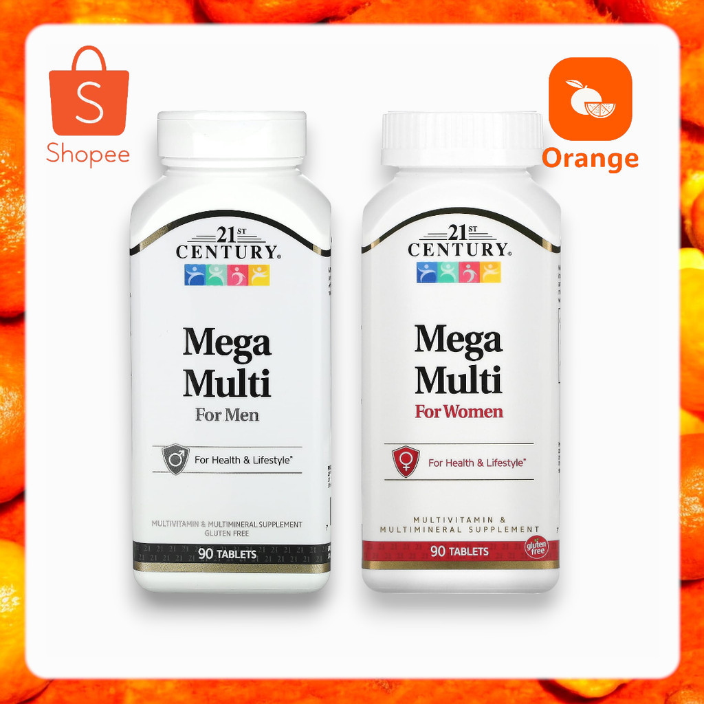 พร้อมส่ง 21st Century Mega