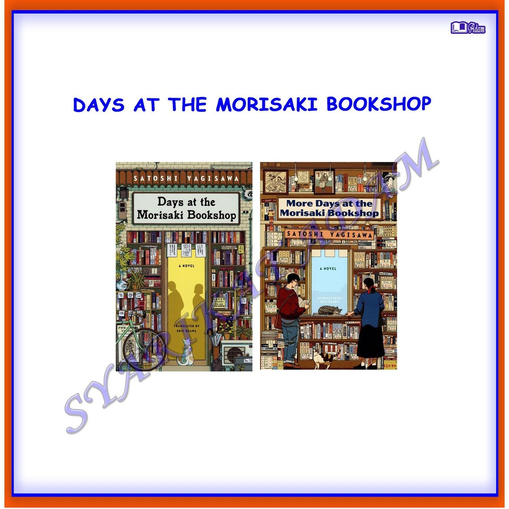 [ADM] DAYS AT THE MORISAKI BOOKSHOP/ MORE DAYS AT THE MORISAKI BOOKSHOP