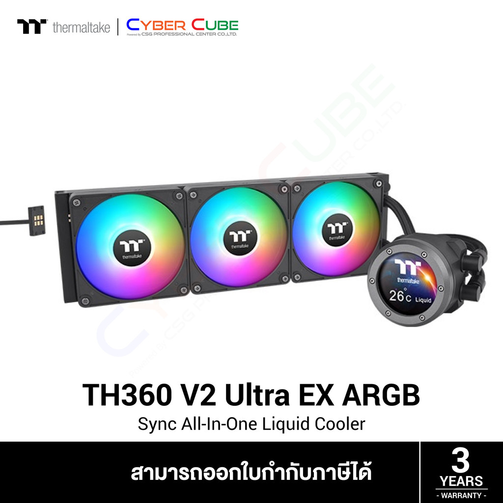 Thermaltake ( CL-W415-PL12SW-A ) TH360 V2 Ultra EX ARGB Sync All-In-One Liquid Cooler - (ชุดน้ำปิด)