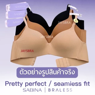 ✅ฟองบาง ทรงสวย SABINA Invisible Wire (ไม่มีโครง) รุ่น Pretty Perfect (8310) SBXU8310