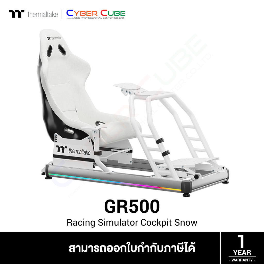 Thermaltake ( GSC-R50-CPASWH-01 ) GR500 Racing Simulator Cockpit Snow (White) ชุดเก้าอี้ขับรถ / ( สิ