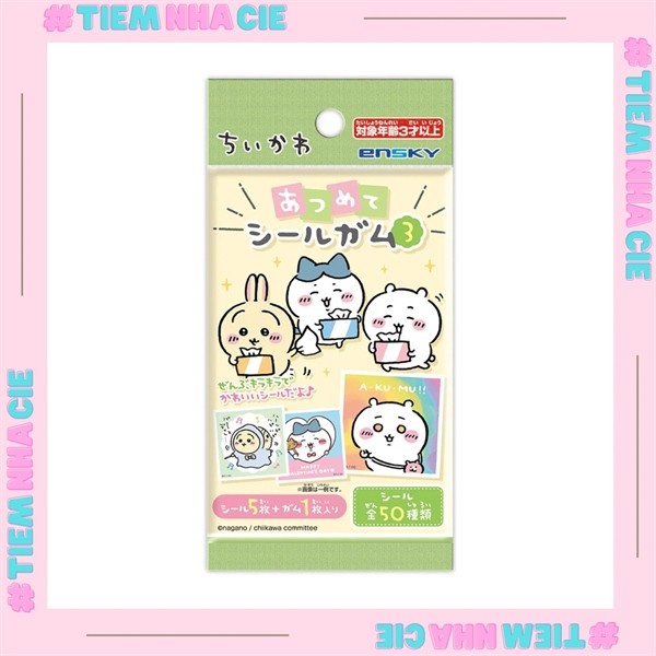 [TIEMNHACIE HCM] สติ๊กเกอร์ DIGNITY CHIIKAWA VOL 3