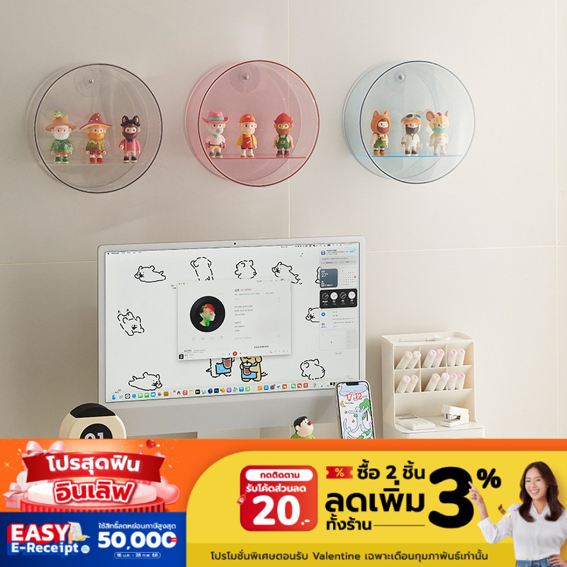 COCOGU กล่องโมเดลทรงกลม ติดผนัง กันฝุ่น รุ่น 939