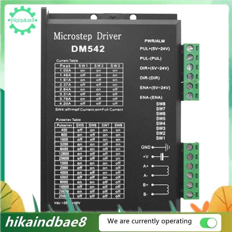 [hIkAi] Stepper Motor Driver, DM542 Stepper Motor Driver Dsp Digital Driver Board สําหรับ Nema 17, N