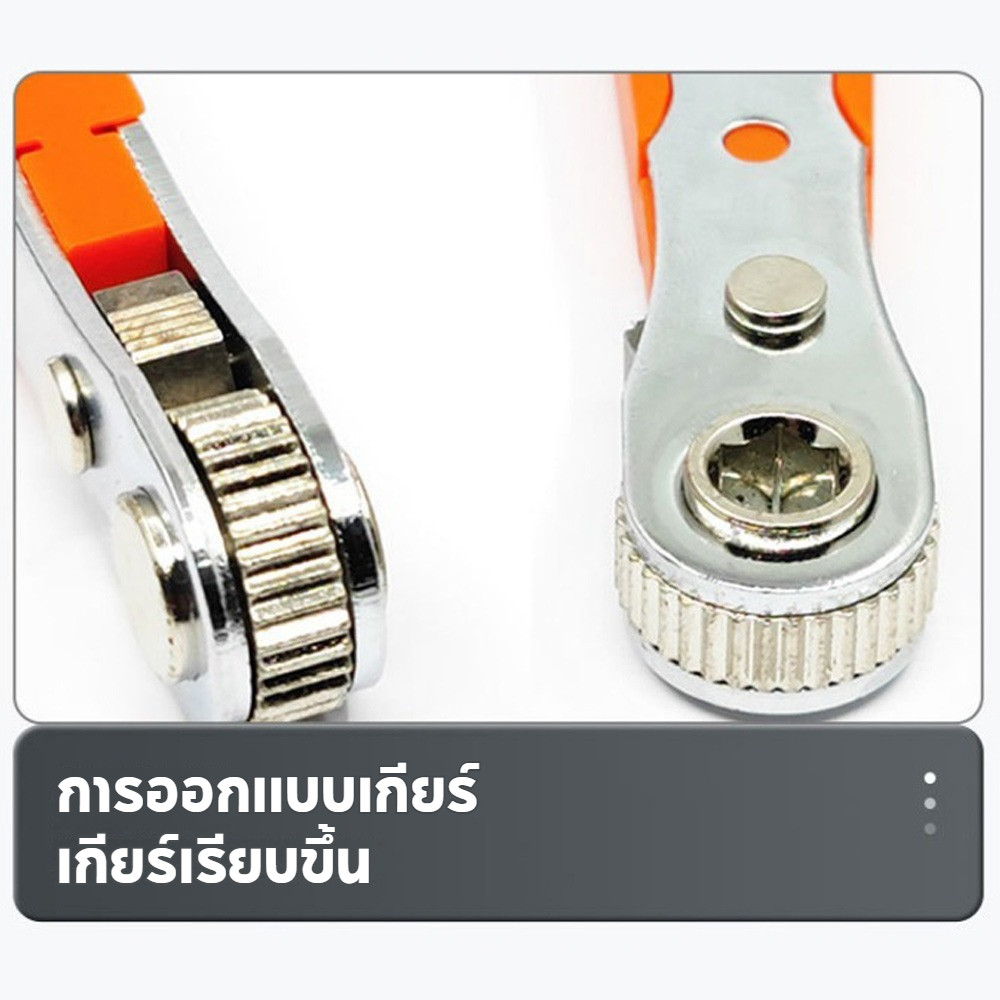 Hexagon Ratchet Spanner 1/4inch Mini Quick Release Socket เครื่องมือ มือจับในครัวเรือนซ่อมประแจไขควงสําหรับรถยนต์ ราคา ถูกที่สุด ดีลบีเคเค แกลเลอรีภาพที่ 5