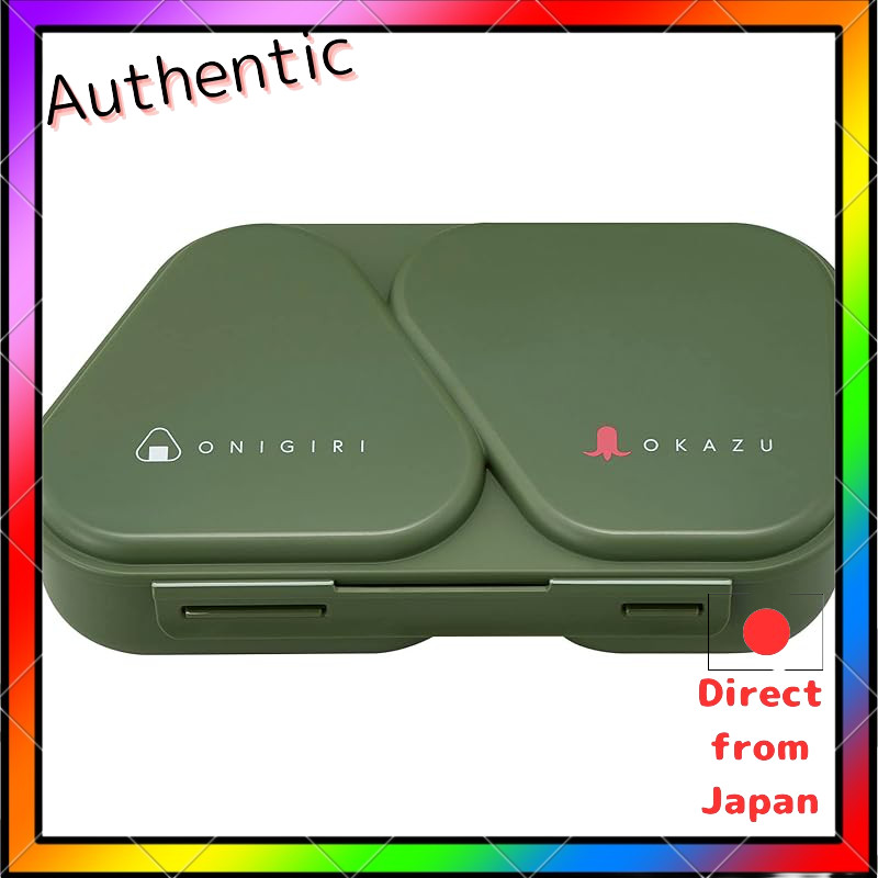 Osk Onigiri Lunch Case Bento Box Khaki 465ml Made in Japan เหมาะสําหรับ Onigirazu และจานด้านข้างไมโค