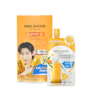 *(กล่อง)* Srichand ศรีจันทร์ ครีมซอง มอยสเจอร์เบิร์ส ครีมน้ำตบ เอสเซนส์ กันแดด ซุปเปอร์ซี ไทม์เลส เซรั่ม