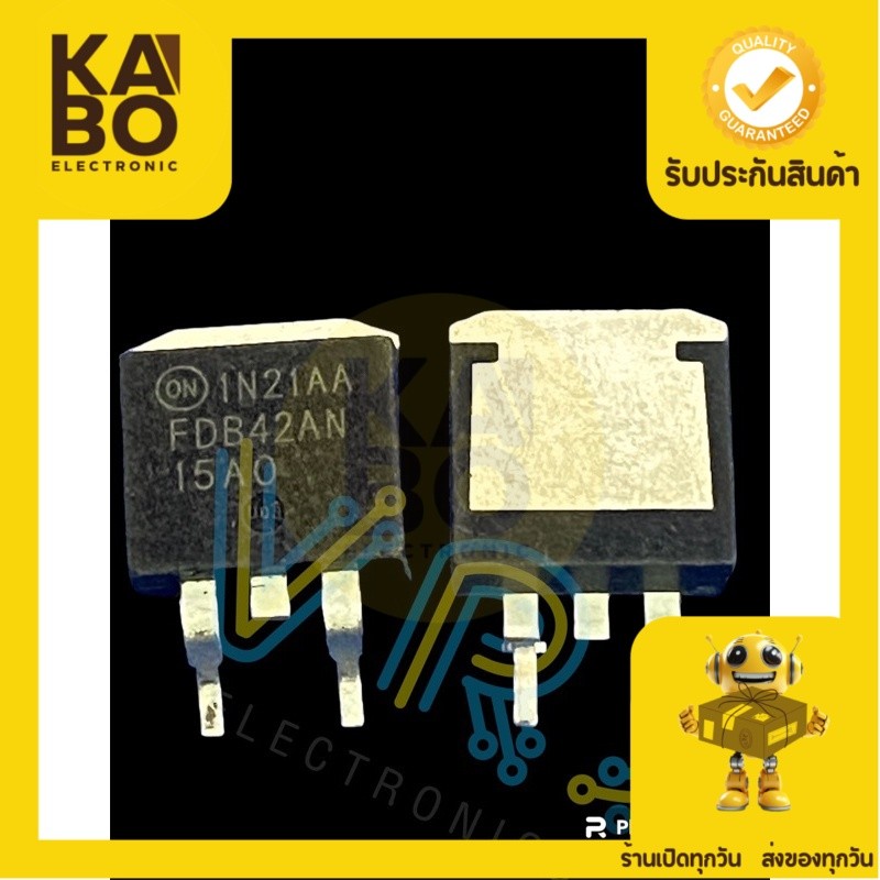 Mosfet FDB42AN15AO แท้มีของพร้อมส่งในไทย
