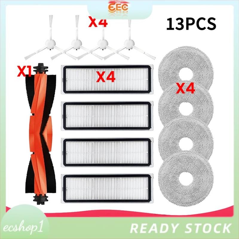 [ecshop1.ph] สําหรับเครื่องดูดฝุ่นหุ่นยนต์ S20+ / S10 Plus /S10+/ B108GL / B105 / B108CN B113CN หลัก