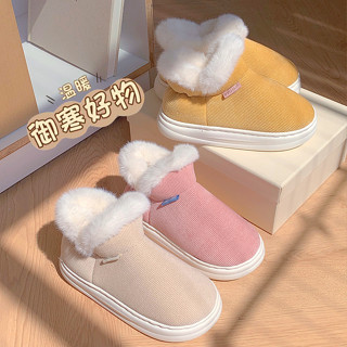 ฉี่เตียว ฤดูหนาวรูปแบบใหม่กํามะหยี่หนารองเท้าหิมะการจับคู่สี…