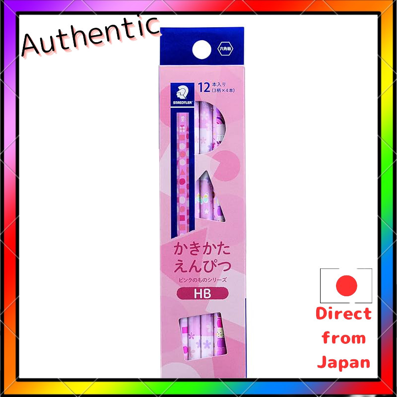 Staedtler Hb Pencils, Writing Pencils, Pink Series, 1 โหล, 13075Hbc12
