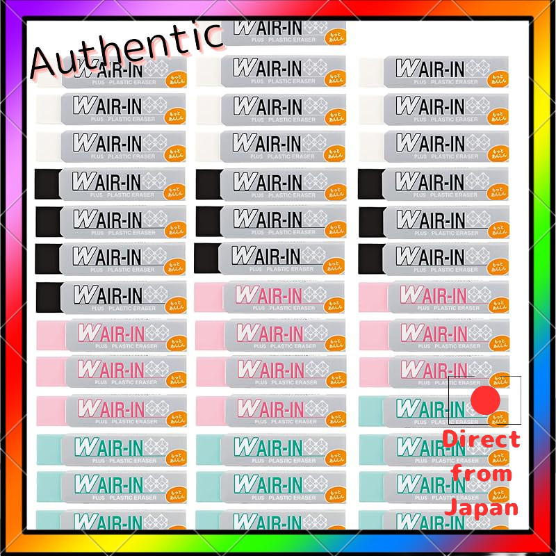 Plus Eraser Double Air-In More Assurance Assorted 16g 40 ชิ้น ER-060WN-4P 36-946 10
