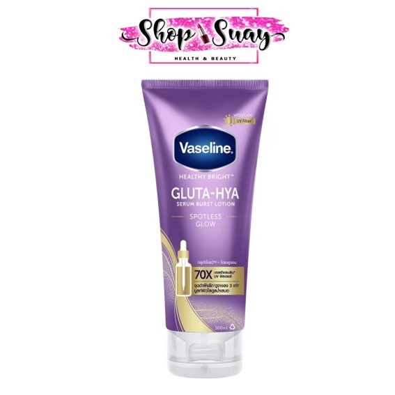 Vaseline Healthy Bright Gluta-Hya Serum Burst Lotion Spotless Glow 300 Ml