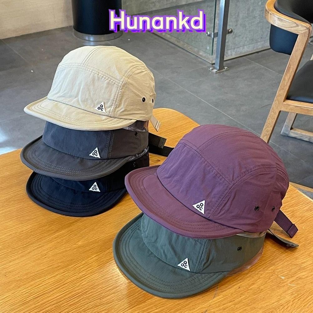 หมวกกันแดด ฮูนัน หมวกกันแดดกลางแจ้งกันแดดแห้งเร็วหมวกเบสบอลปีกสั้นปรับได้