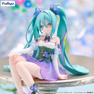 ตุ๊กตาฟิกเกอร์ Hatsune Miku Morning Glory Fairy Hatsune แฮนด์เมด สองมิติ ของขวัญ สําหรับตกแต่ง