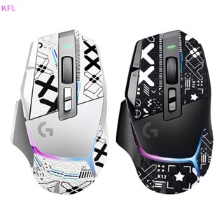 (KFL) เทปสติกเกอร์ กันลื่น กันเหงื่อ สําหรับเมาส์ไร้สาย Logitech G502 X PLUS