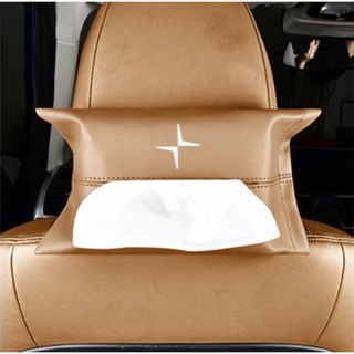 VOLVO Polestar LOGO tissue box XC60 XC90 S60 S90 car seat rear hanging paper bag armrest strap leather storage bag