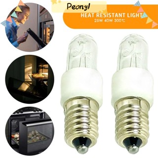 Pdony หลอดไฟทังสเตน ทนความร้อนสูง E14 25W 40W ทนความร้อน 300 องศา