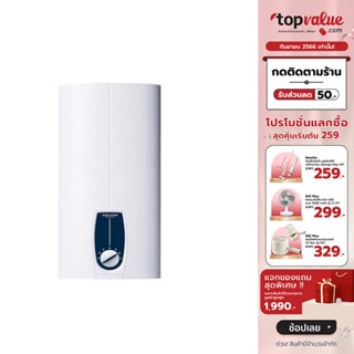 [ทักแชทรับโค้ด]STIEBEL ELTRON เครื่องทำน้ำร้อน 18000 วัตต์ รุ่น DHB E18 SLi 25A - WHITE