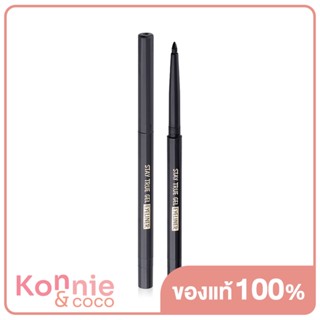 Ashley Stay True Gel Eyeliner Black 1.5g เจลอายไลเนอร์สีดำเข้ม.