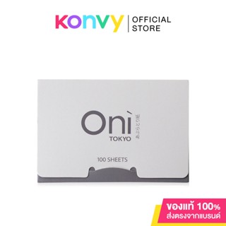 Oni Sweats &amp; Oil Blotting Paper 100 Sheets โอนิ กระดาษซับมัน เนื้อนุ่ม ช่วยดูดซับความมันส่วนเกินบนใบหน้า.