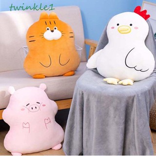 Twinkle1 หมอนตุ๊กตาไก่น่ารัก ผ้ากํามะหยี่ขนนิ่ม ของขวัญ สําหรับตกแต่งบ้าน