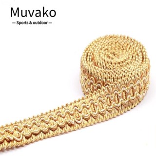 Muvako ริบบิ้นโพลีเอสเตอร์ถักเปีย 0.78 นิ้ว สีทอง สําหรับตกแต่งบ้าน 12.5 หลา