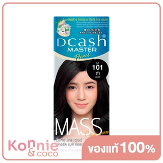 Dcash Master Mass Floral Color Cream 50ml #M101 Black [New Package].