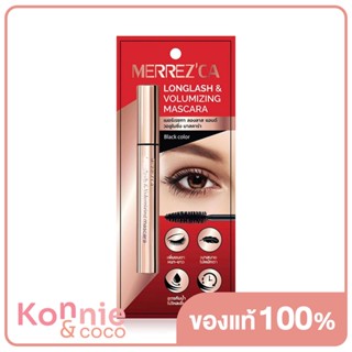 Merrezca Longlash Volumizing Mascara 6.5g เมอร์เรซกา มาสคาร่าสูตรพิเศษ เพิ่มขนตาหนา ยาว ล็อคขนตาโค้งงอน.