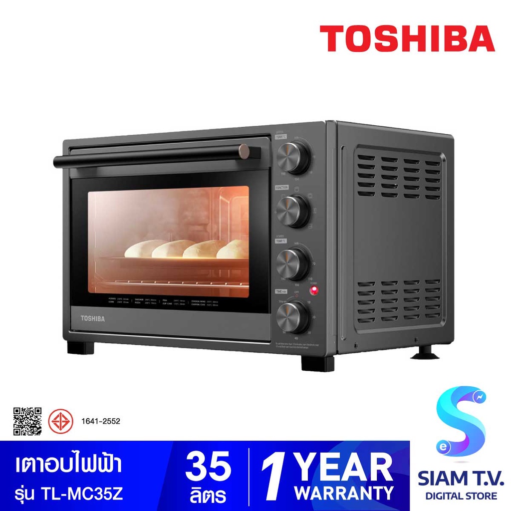 Toshiba เตาอบไฟฟ้า รุ่น TL-MC35Z ความจุ 35 ลิตร โดย สยามทีวี by Siam T.V.