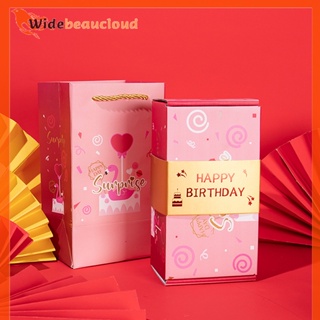 Widebeaucloud กล่องกระดาษเซอร์ไพรส์ แบบพับได้ ของขวัญเซอร์ไพรส์ สร้างสรรค์ Diy