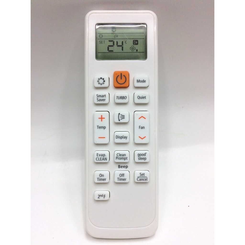 Samsung Air Remote Control Samsung Virus Doctor รูปที่ 5