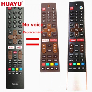 Huayu รีโมตคอนโทรล RM-L1592 สําหรับ Skyworth Android LCDLED Smart TV พร้อม Netflix YouTube