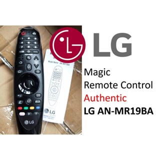 ใหม่ ของแท้ รีโมตคอนโทรลสมาร์ททีวี LG 0% mr19ba ND