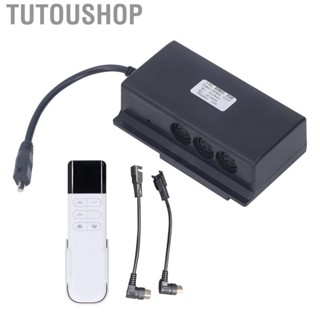 Tutoushop HG Recliner  Controller 2.4G Single   1 For2