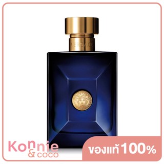 Versace Pour Homme Dylan Blue EDT 200ml.