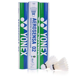 ของแท้ ลูกแบดมินตัน YONEX YONEX AS02 6QHW 12 ชิ้น