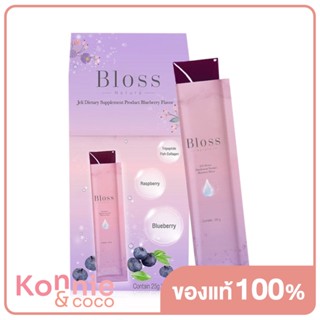 Bloss Jeli Booster Blueberry [25g x 5 Sachets].