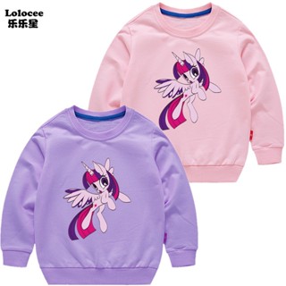 เสื้อกันหนาวแขนยาว คอกลม พิมพ์ลาย My Little Pony แฟชั่นฤดูใบไม้ผลิ และฤดูใบไม้ร่วง สําหรับเด็กผู้หญิง