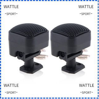 Wattle ลําโพงทวีตเตอร์รถยนต์ ABS ทรงสี่เหลี่ยม ขนาดเล็ก 500W 91dB 1 คู่