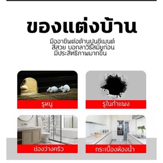 ดินน้ำมันปิดรอยรั่ว แพ็ค 10 ชิ้น ดินน้ำมันอุดรู ดินอุดรอยรั่ว ฟิลเลอร์โฟม ซ่อมผนัง ซ่อมน้ำรั่ว