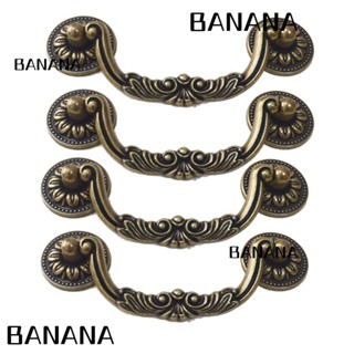 Banana1 ที่จับดึงลิ้นชัก โลหะผสมสังกะสี 5 นิ้ว สีบรอนซ์ สไตล์โบราณ สําหรับตู้เสื้อผ้า ห้องครัว ห้องน้ํา 4 ชิ้น