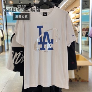 Mbls ใหม่ เสื้อยืดแขนสั้น ลายอุกกาบาต 13470972 13470973 ผู้ชาย และผู้หญิง